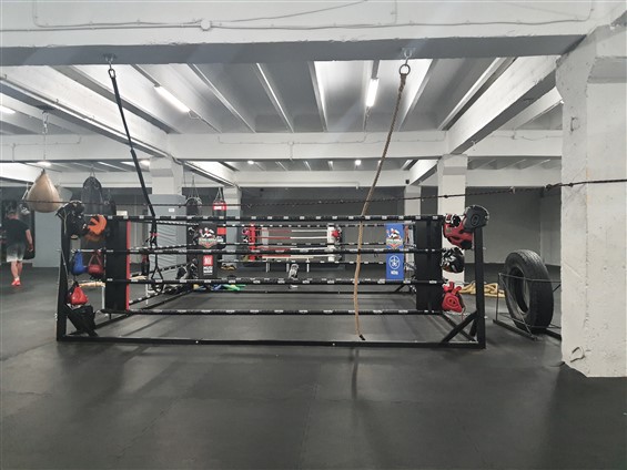 Boxring Details
