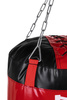 Boxsack Kolos 150 x 45 cm ungefüllt schwarz-rot