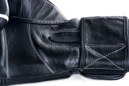Boxhandschuhe "Competition" aus Echtleder Model "Competition" Black